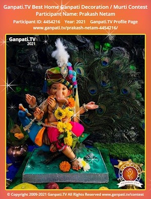 Prakash Netam Home Ganpati Picture