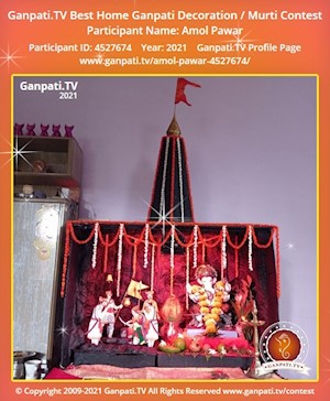 Amol Pawar Home Ganpati Picture