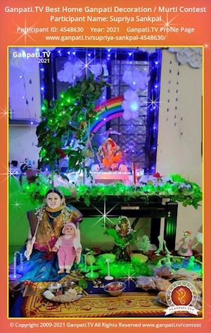 Supriya Sankpal Home Ganpati Picture