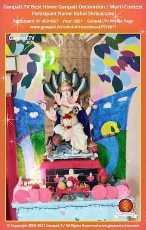 Rahul Shrivastava Home Ganpati Picture