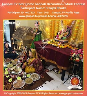 Pranjali Bhurke Home Ganpati Picture