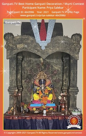 Priya Salekar Home Ganpati Picture