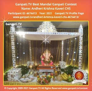 Andheri Krishna Kaveri CHS Ganpati Picture