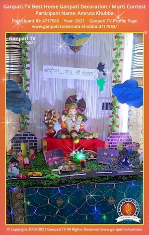 Amruta Khubba Home Ganpati Picture