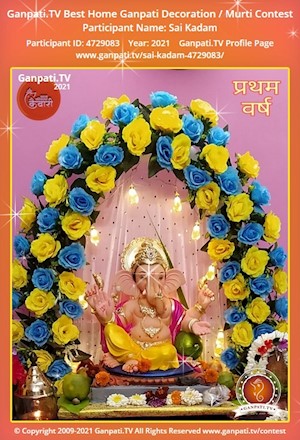 Sai Kadam Home Ganpati Picture