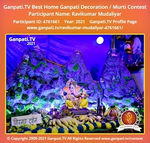 Ravikumar Mudaliyar Home Ganpati Picture