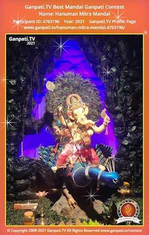 Hanuman Mitra Mandal Ganpati Picture