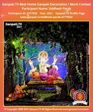 Siddhesh Parab Home Ganpati Picture
