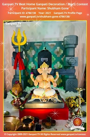 Shubham Gone Home Ganpati Picture