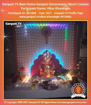 Vikas Khandagle Home Ganpati Picture