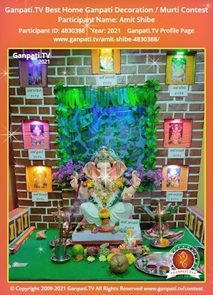 Amit Shibe Home Ganpati Picture