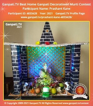 Prashant Kane Home Ganpati Picture