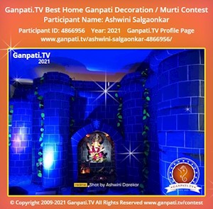Ashwini Salgaonkar Home Ganpati Picture