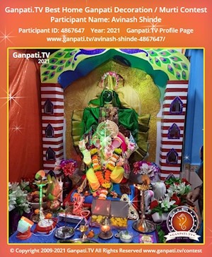 Avinash Shinde Home Ganpati Picture
