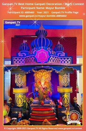 Mayur Bomble Home Ganpati Picture
