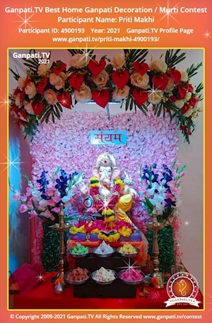 Priti Makhi Home Ganpati Picture