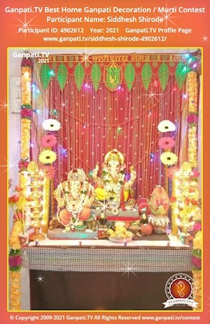 Siddhesh Shirode Home Ganpati Picture