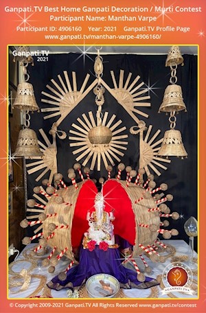 Manthan Varpe Home Ganpati Picture