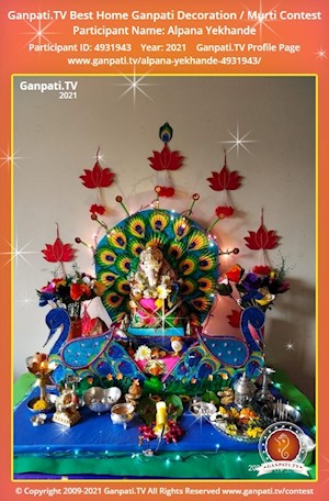 Alpana Yekhande Home Ganpati Picture