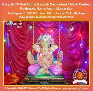 Anant Manjarekar Home Ganpati Picture