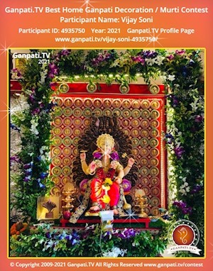 Vijay Soni Home Ganpati Picture