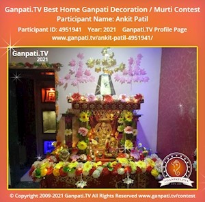 Ankit Patil Home Ganpati Picture