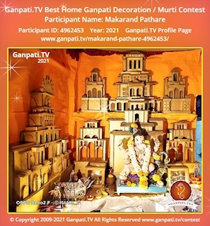 Makarand Pathare Home Ganpati Picture