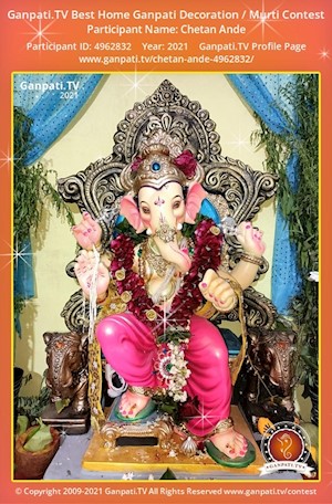 Chetan Ande Home Ganpati Picture