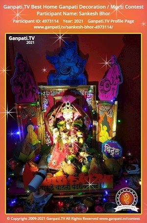 Sankesh Bhor Home Ganpati Picture