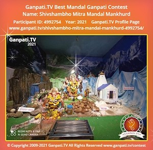 Shivshambho Mitra Mandal Mankhurd Ganpati Picture