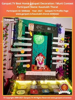 Kaustubh Thorat Home Ganpati Picture