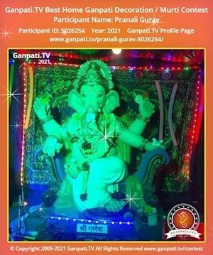 Pranali Gurav Home Ganpati Picture