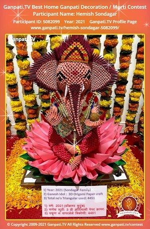 Hemish Sondagar Home Ganpati Picture