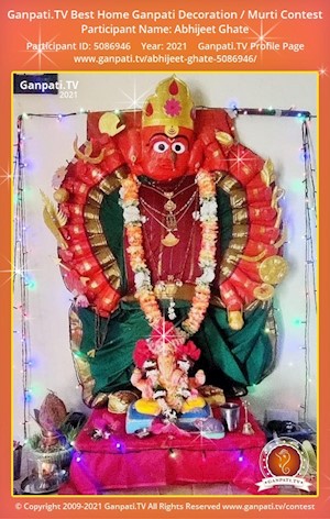 Abhijeet Ghate Home Ganpati Picture