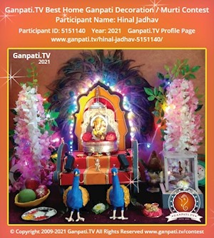 Hinal Jadhav Home Ganpati Picture