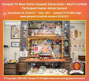 Ashok Samant Home Ganpati Picture