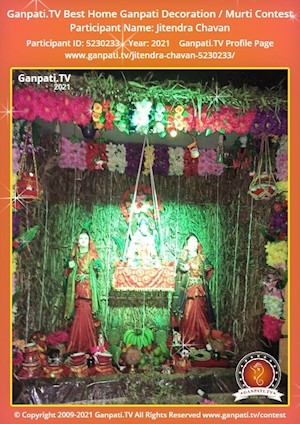 Jitendra Chavan Home Ganpati Picture