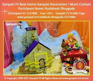 Rushikesh Dhaygude Home Ganpati Picture