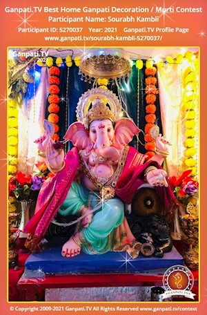 Sourabh Kambli Home Ganpati Picture