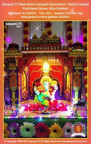 Vilas Gadekar Home Ganpati Picture