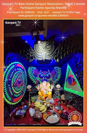 Apurwa Mandlik Home Ganpati Picture