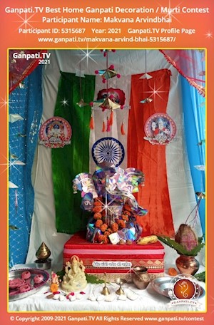 Makvana Arvindbhai Home Ganpati Picture