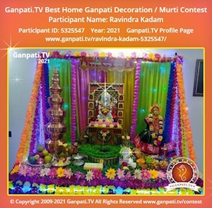 Ravindra Kadam Home Ganpati Picture