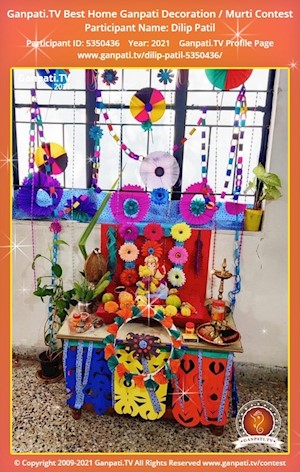 Dilip Patil Home Ganpati Picture