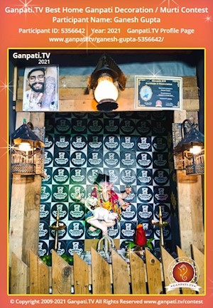 Ganesh Gupta Home Ganpati Picture