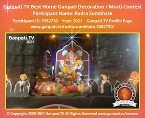 Rudra Sumbhate Home Ganpati Picture