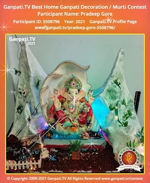 Pradeep Gore Home Ganpati Picture