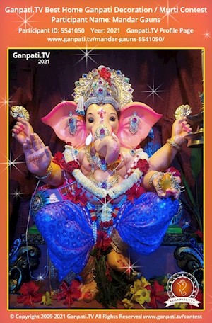 Mandar Gauns Home Ganpati Picture