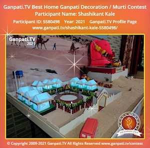 Shashikant Kale Home Ganpati Picture