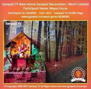Mayur Gurav Home Ganpati Picture